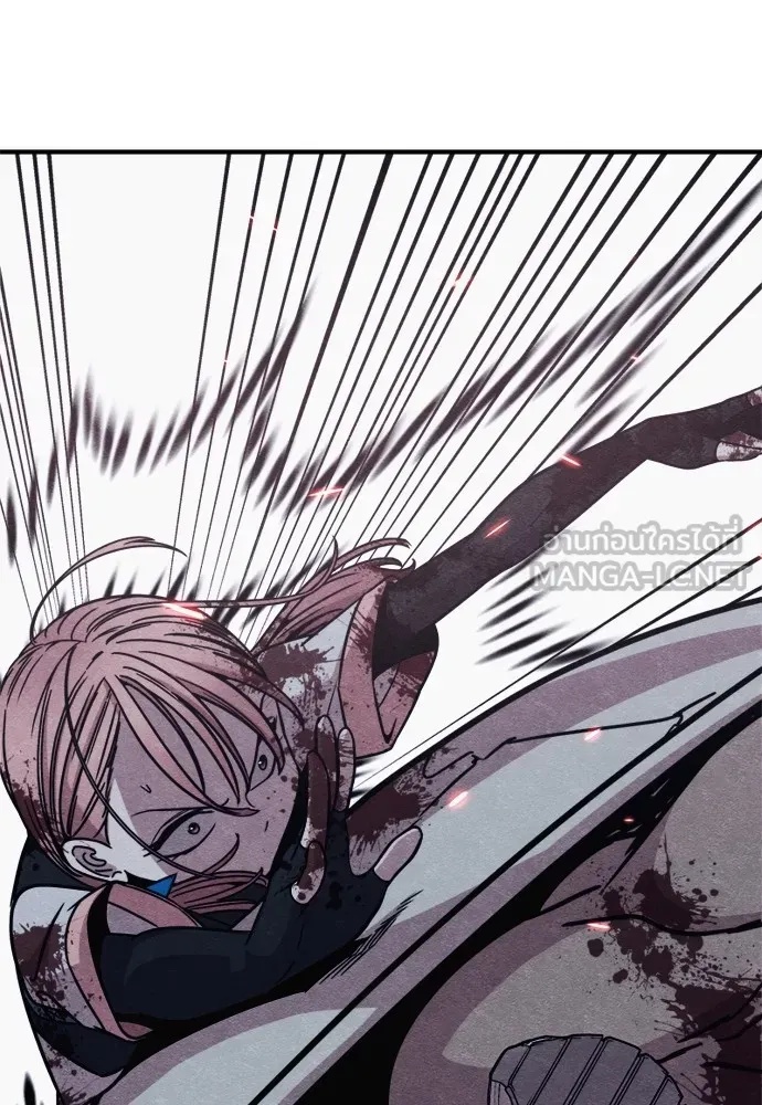 Zombie x slasher ตอนที่ 43 75