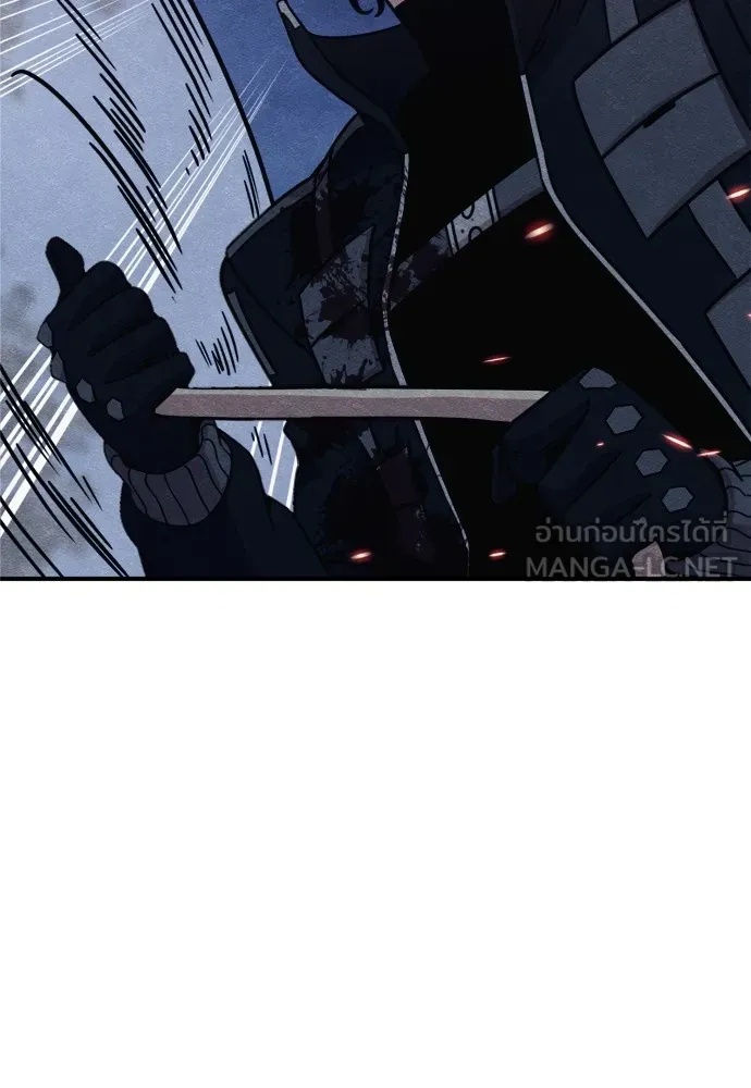 Zombie x slasher ตอนที่ 43 78