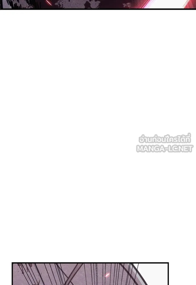 Zombie x slasher ตอนที่ 43 81