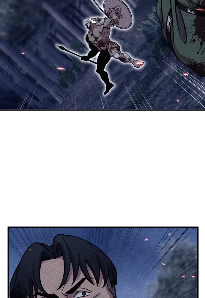 Zombie x slasher ตอนที่ 43 89