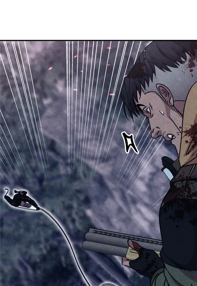 Zombie x slasher ตอนที่ 43 88