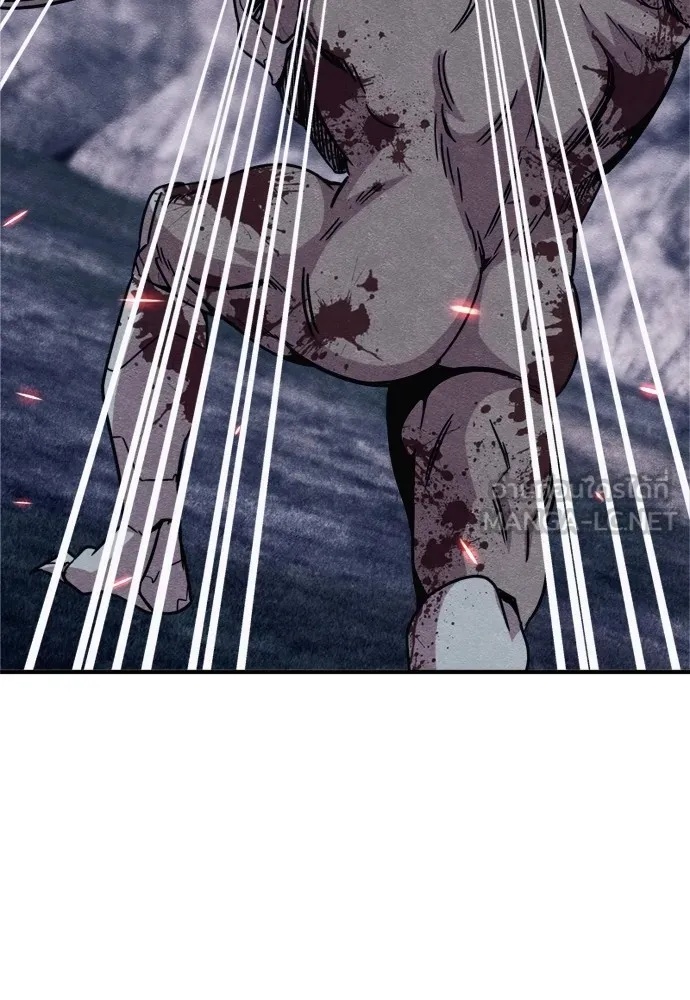 Zombie x slasher ตอนที่ 43 87