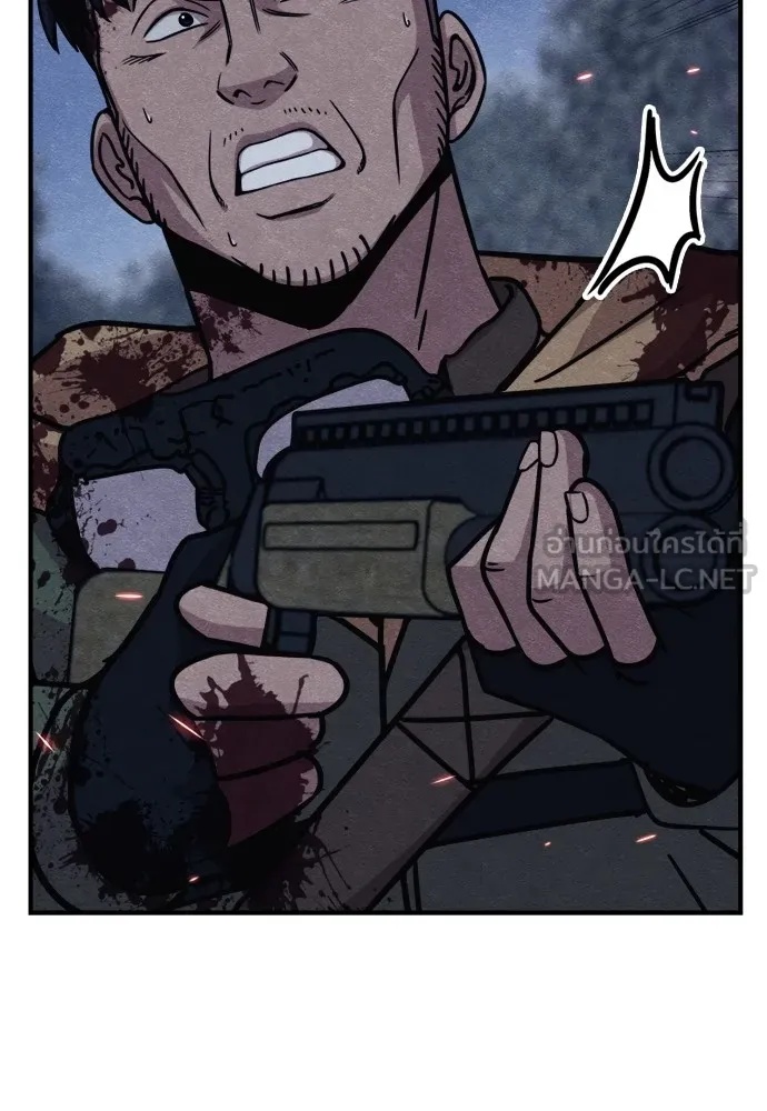 Zombie x slasher ตอนที่ 43 90