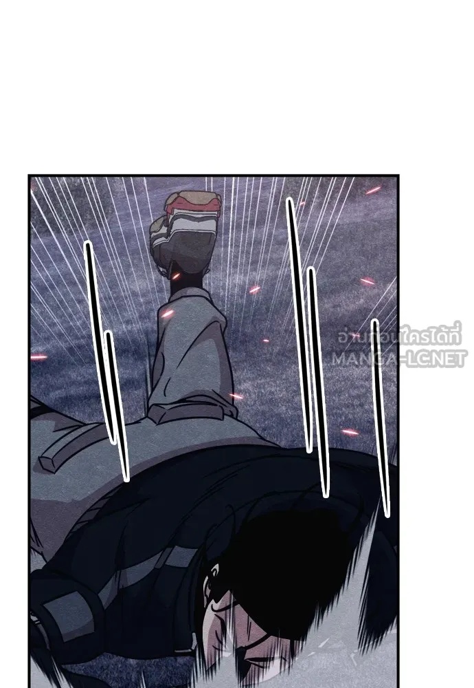 Zombie x slasher ตอนที่ 43 99