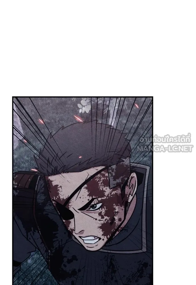 Zombie x slasher ตอนที่ 43 96