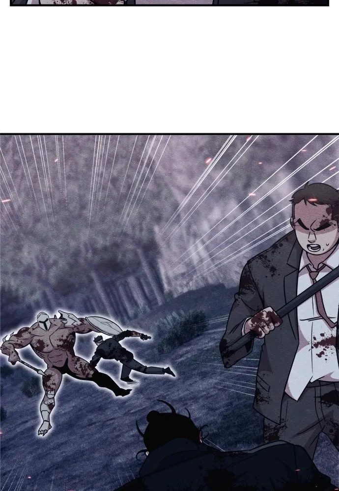Zombie x slasher ตอนที่ 43 109