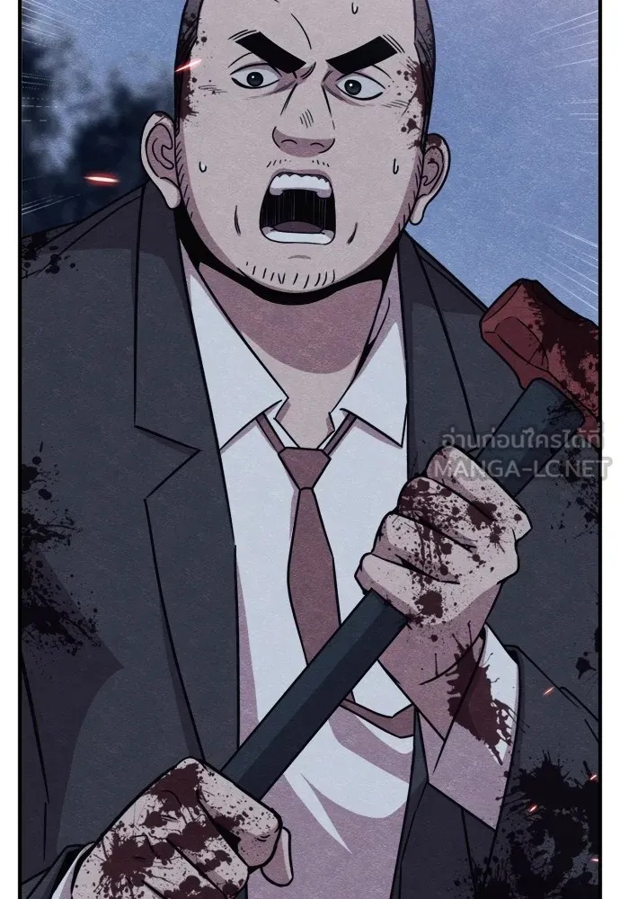 Zombie x slasher ตอนที่ 43 108