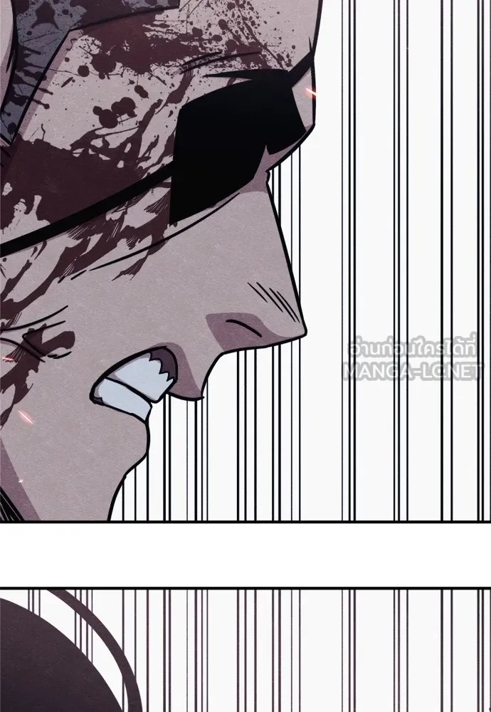 Zombie x slasher ตอนที่ 43 114