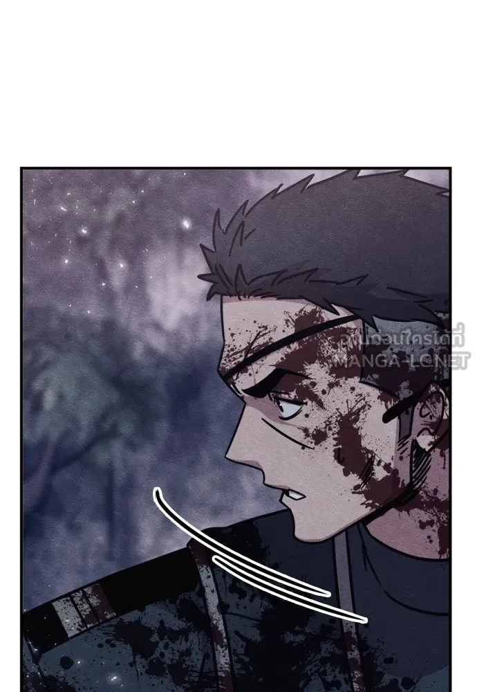 Zombie x slasher ตอนที่ 43 132