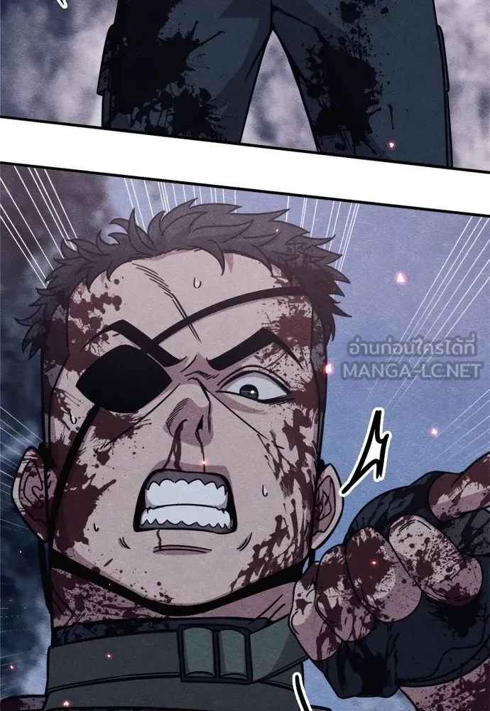 Zombie x slasher ตอนที่ 43 168