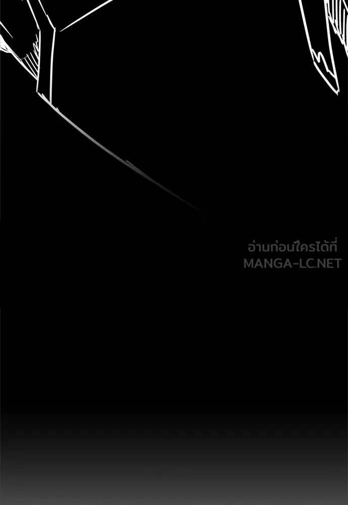 Zombie x slasher ตอนที่ 43 177