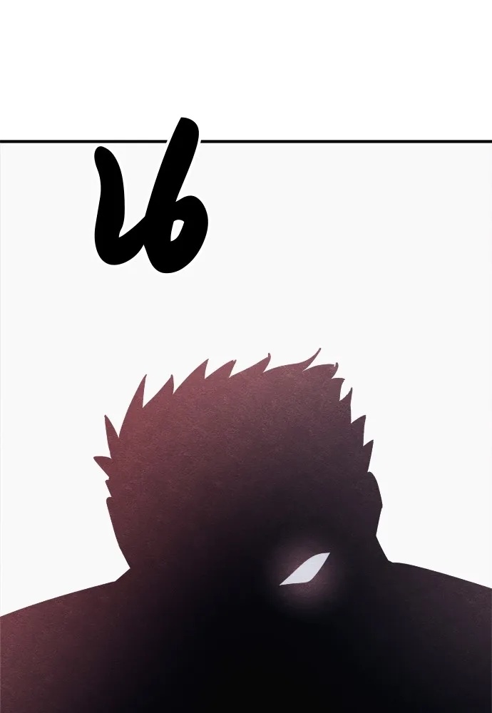 Zombie x slasher ตอนที่ 43 188