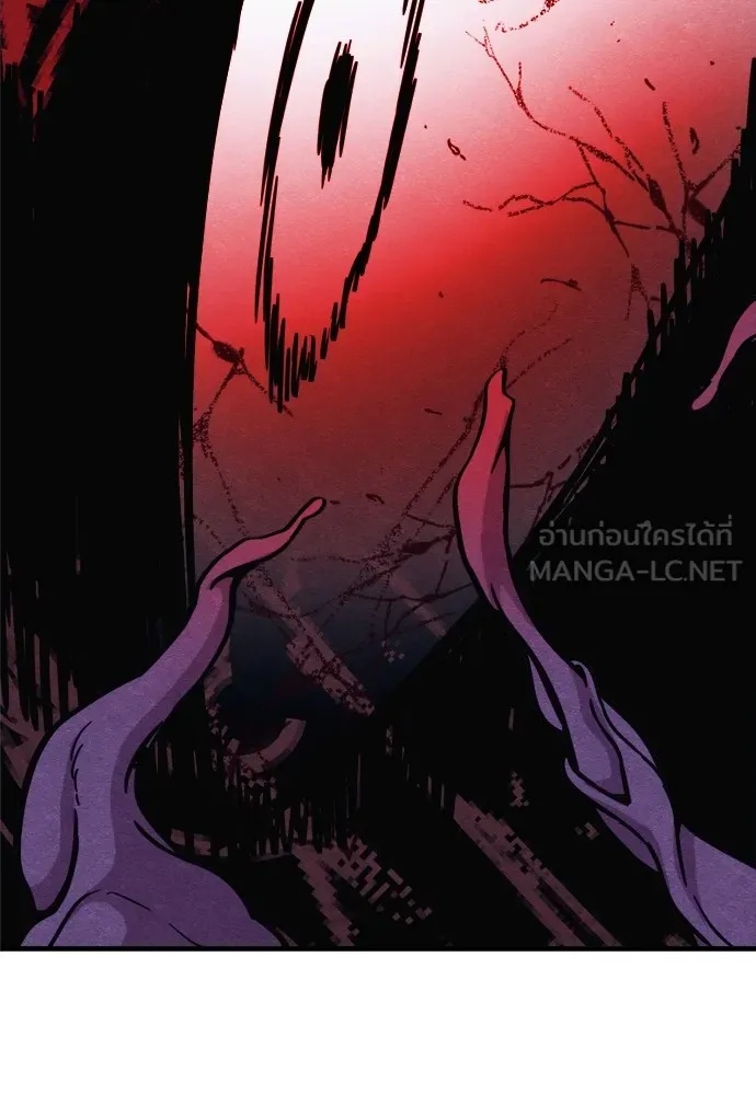 Zombie x slasher ตอนที่ 43 183