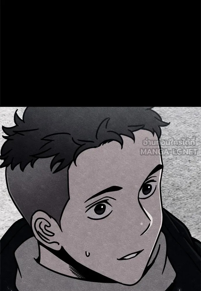 Zombie x slasher ตอนที่ 44 6