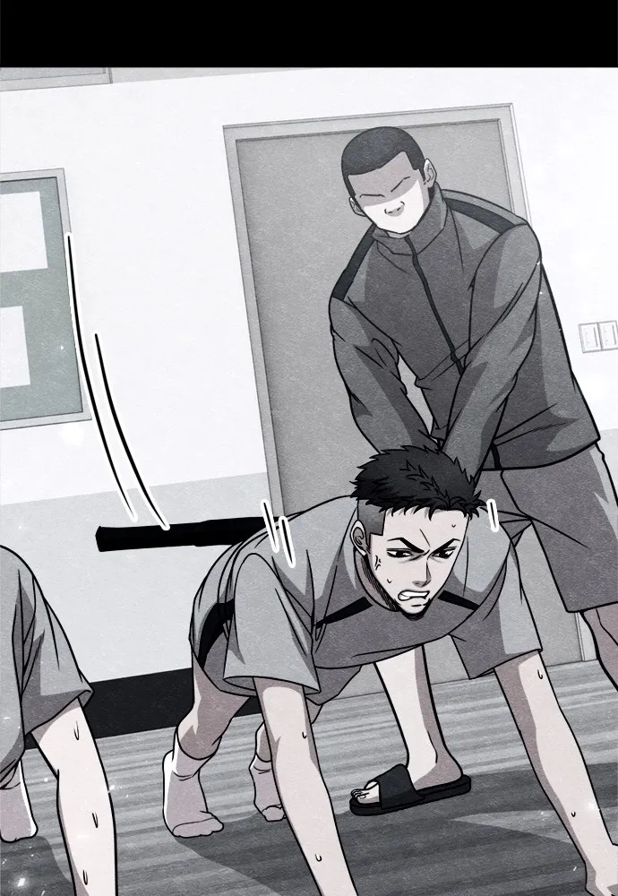 Zombie x slasher ตอนที่ 44 16