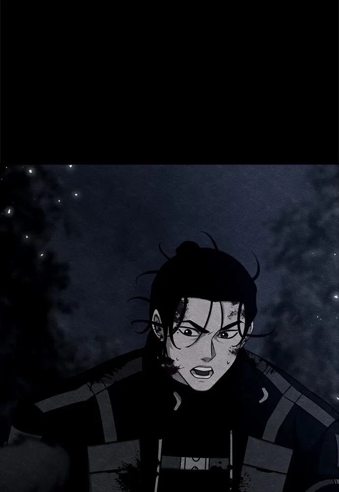 Zombie x slasher ตอนที่ 44 28