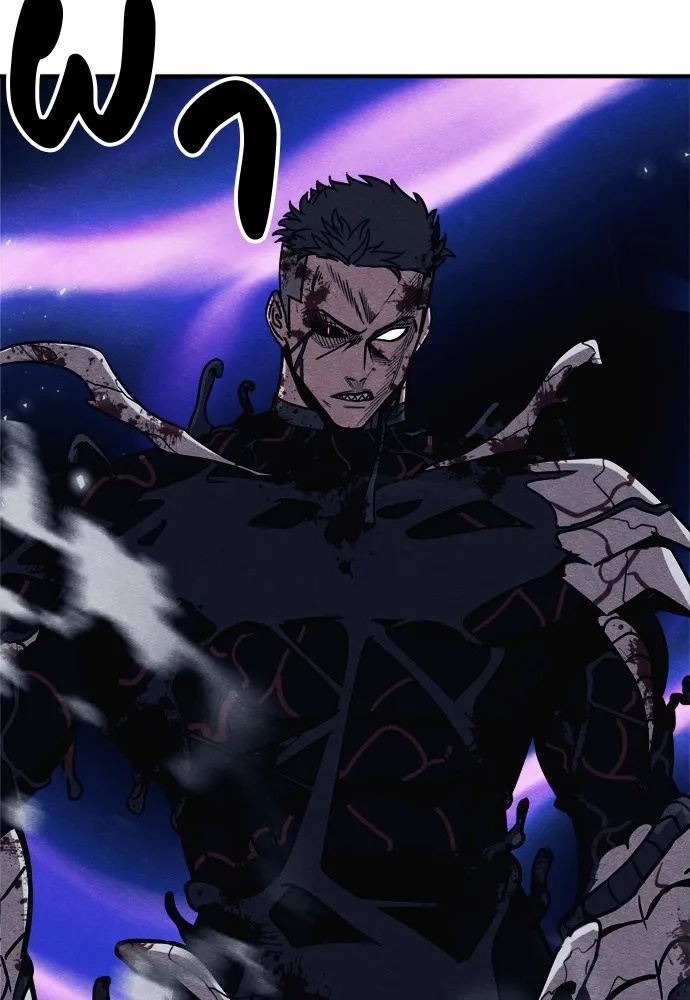 Zombie x slasher ตอนที่ 44 35