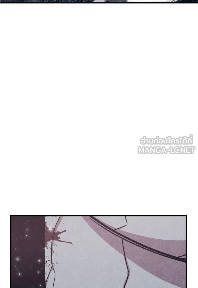 Zombie x slasher ตอนที่ 44 45