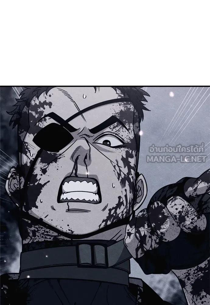 Zombie x slasher ตอนที่ 44 48