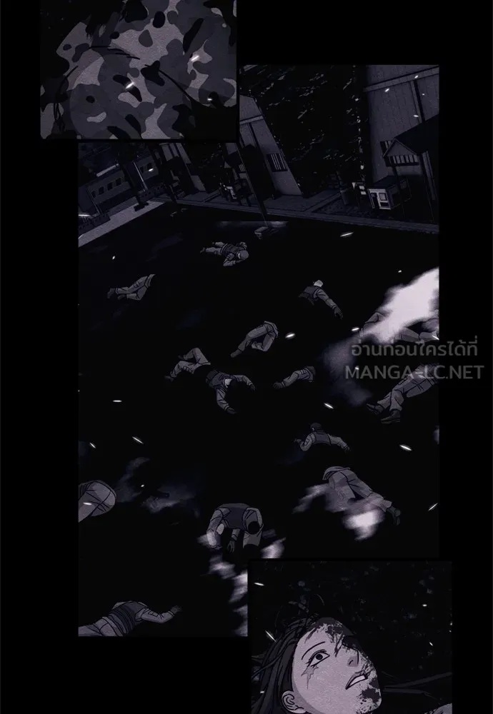 Zombie x slasher ตอนที่ 44 72