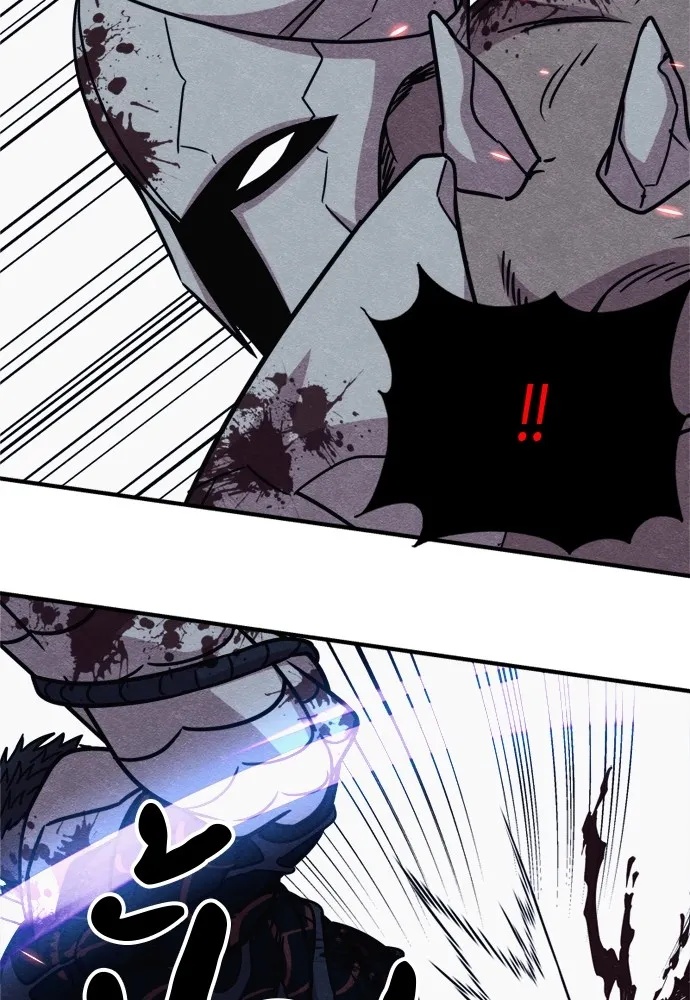 Zombie x slasher ตอนที่ 44 80