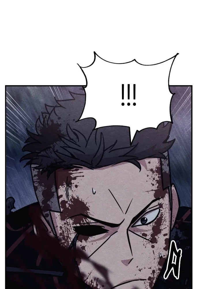 Zombie x slasher ตอนที่ 44 86