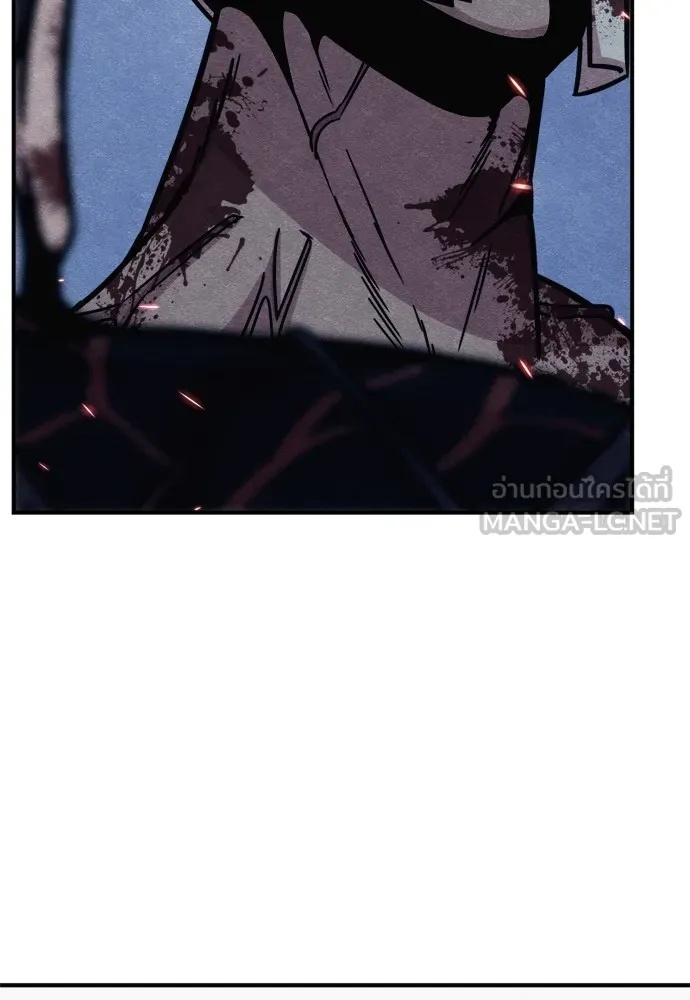 Zombie x slasher ตอนที่ 44 99