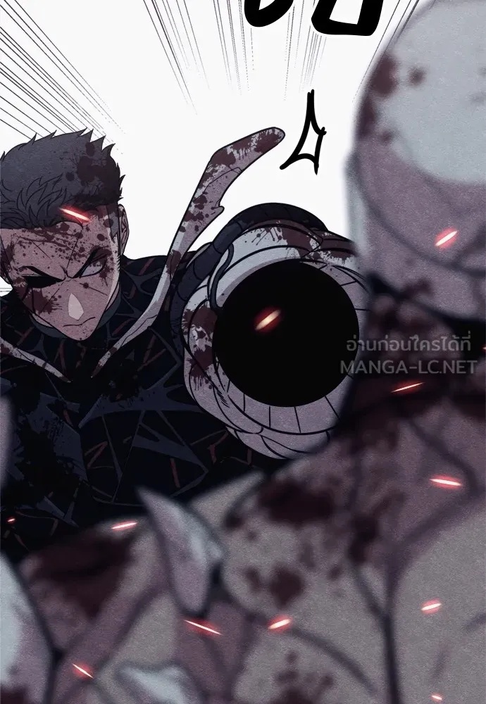 Zombie x slasher ตอนที่ 44 108