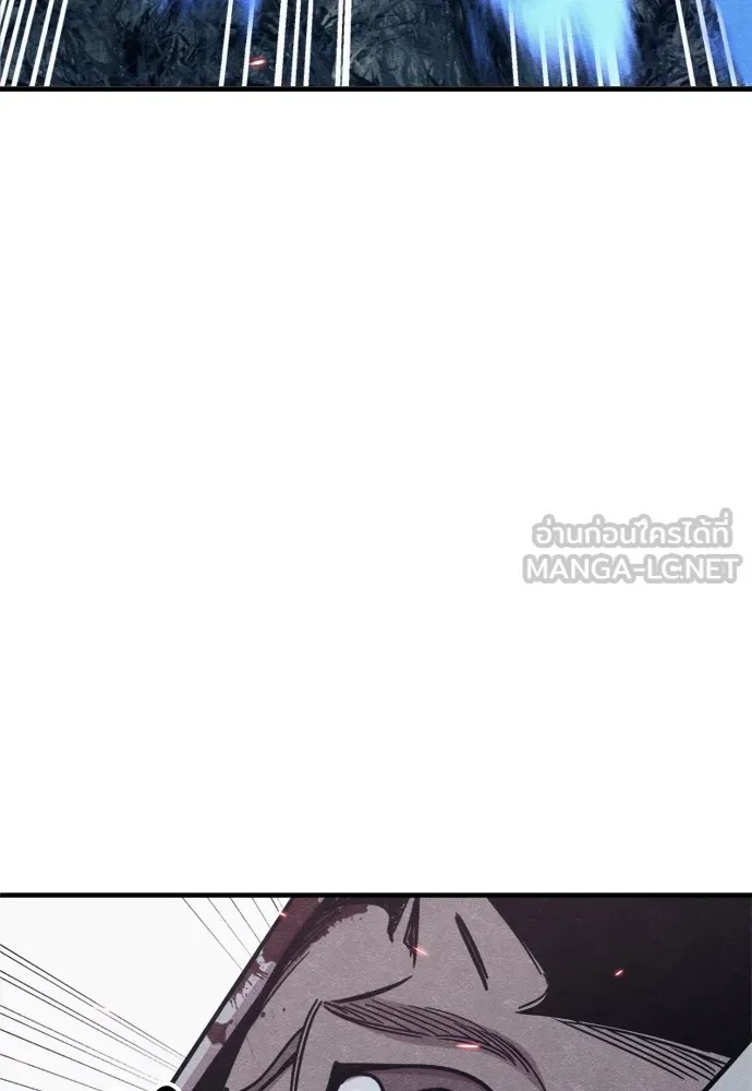 Zombie x slasher ตอนที่ 44 120