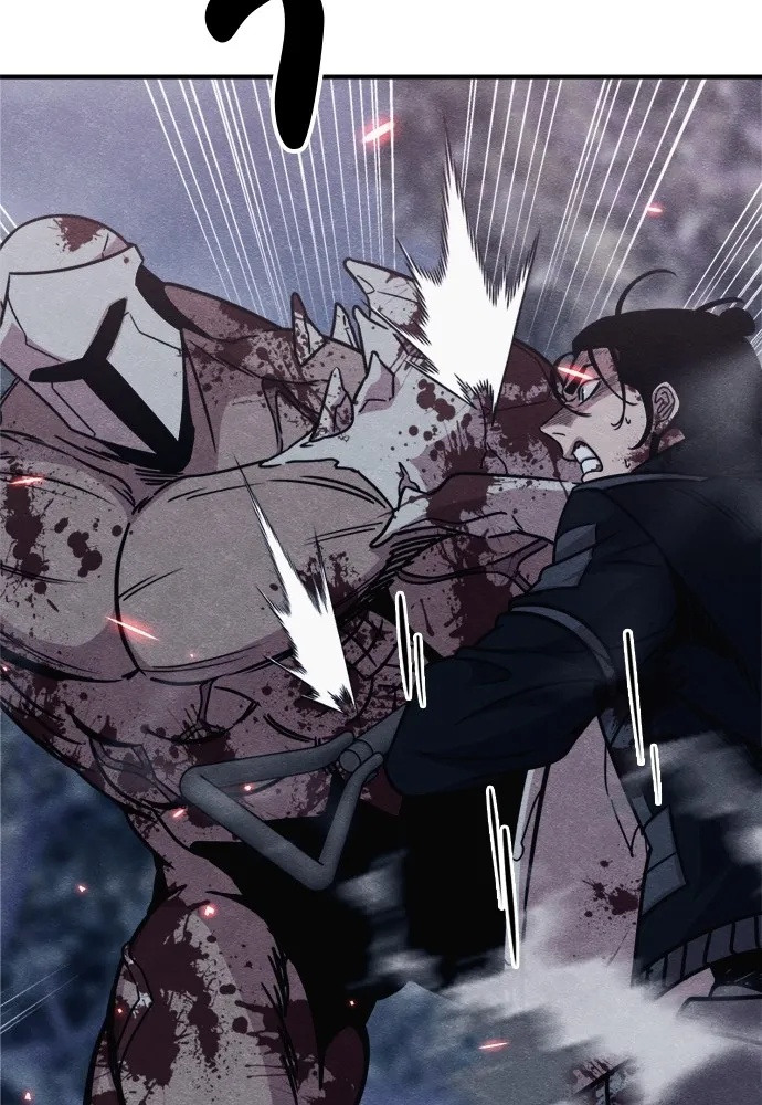 Zombie x slasher ตอนที่ 44 125