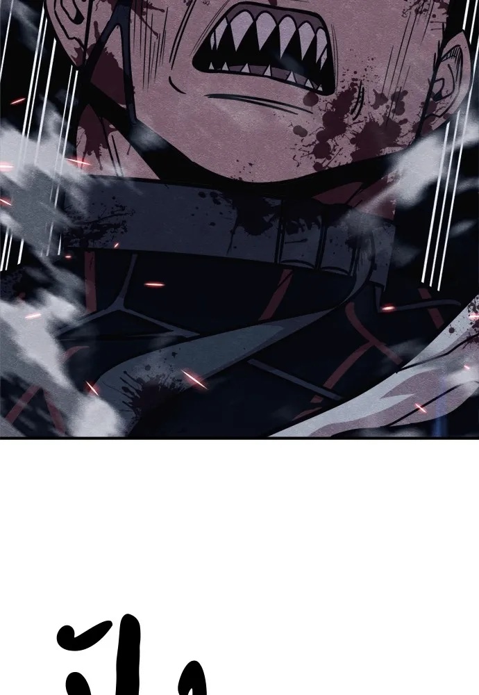 Zombie x slasher ตอนที่ 44 133