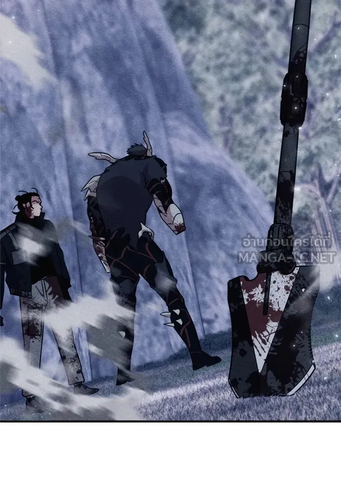Zombie x slasher ตอนที่ 44 153