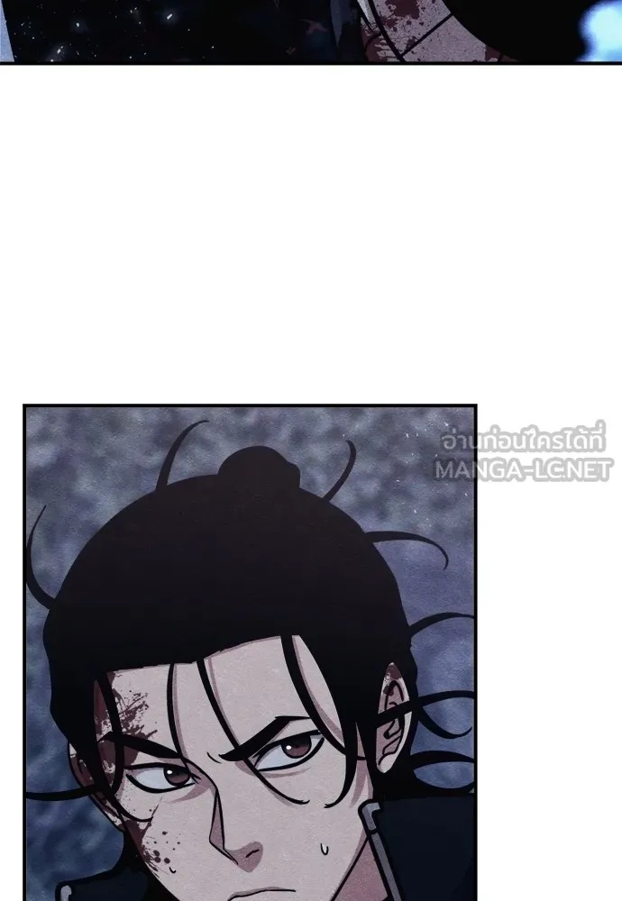 Zombie x slasher ตอนที่ 44 147