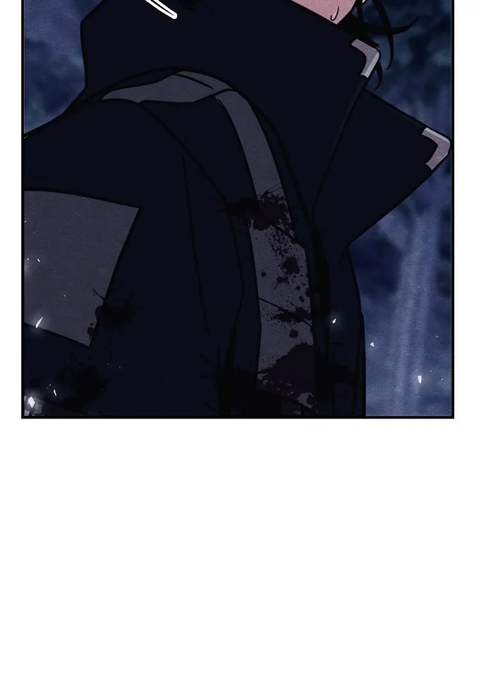 Zombie x slasher ตอนที่ 45 28