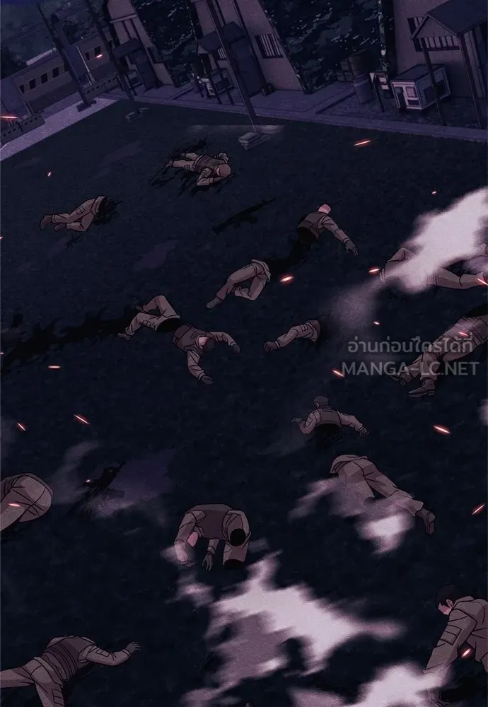 Zombie x slasher ตอนที่ 45 96