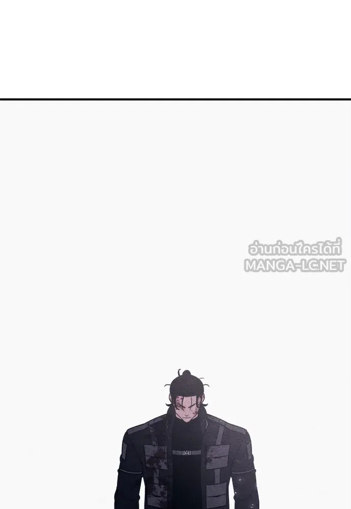 Zombie x slasher ตอนที่ 45 117
