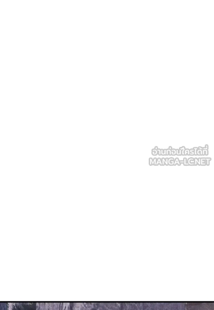 Zombie x slasher ตอนที่ 45 138