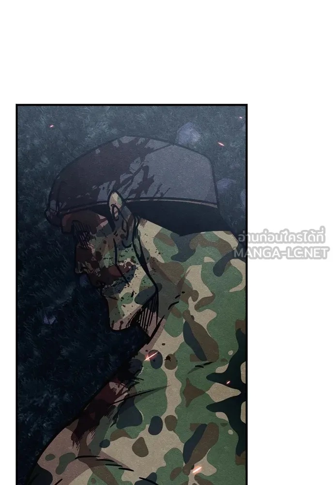 Zombie x slasher ตอนที่ 45 132