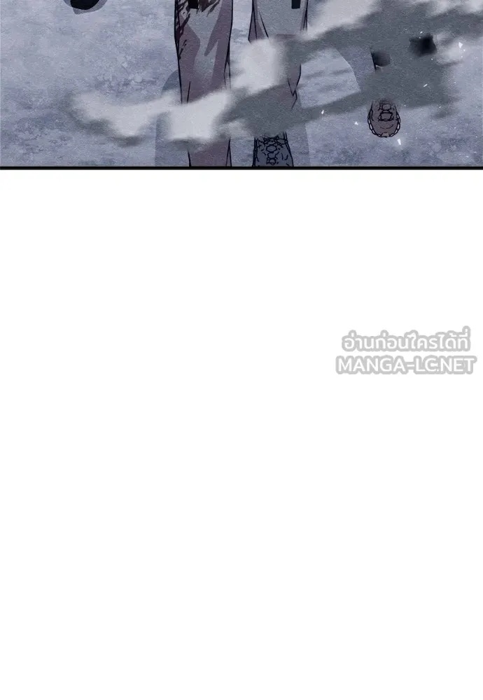Zombie x slasher ตอนที่ 45 153