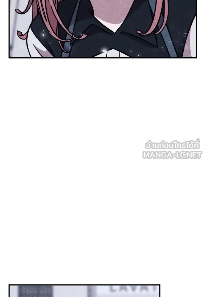 Zombie x slasher ตอนที่ 46 6