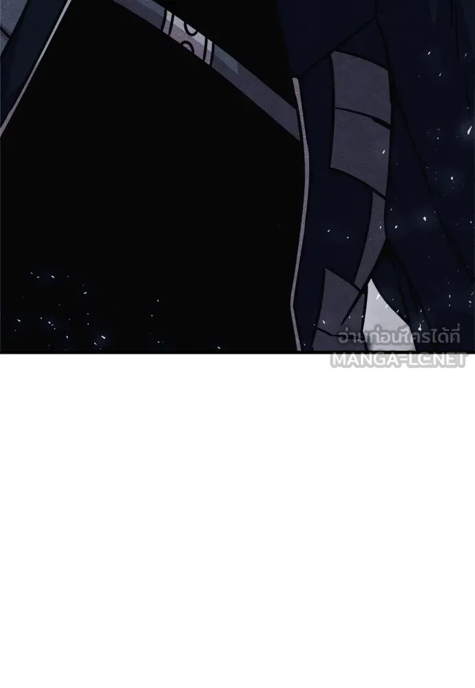 Zombie x slasher ตอนที่ 46 27