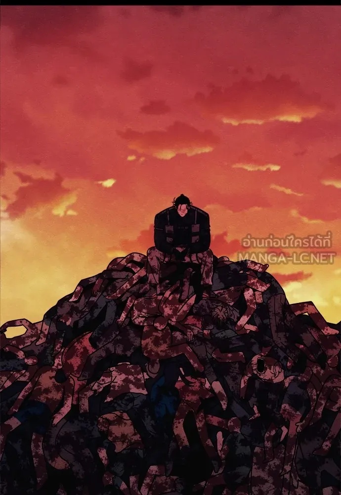 Zombie x slasher ตอนที่ 46 21