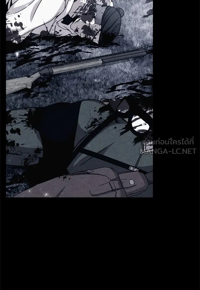 Zombie x slasher ตอนที่ 46 15