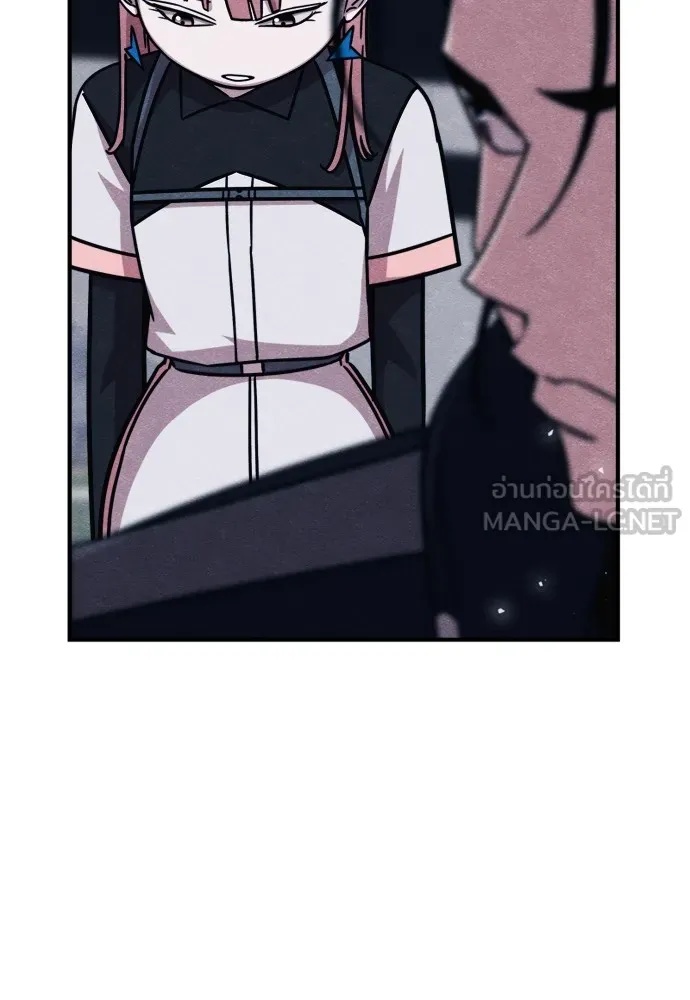 Zombie x slasher ตอนที่ 46 54