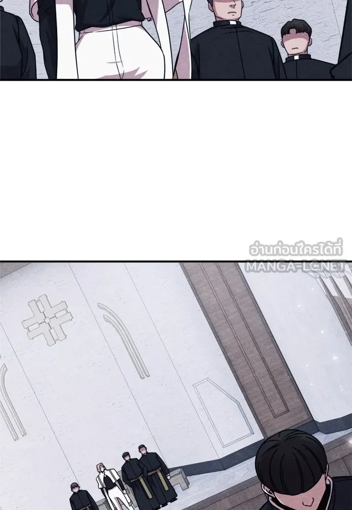 Zombie x slasher ตอนที่ 46 159
