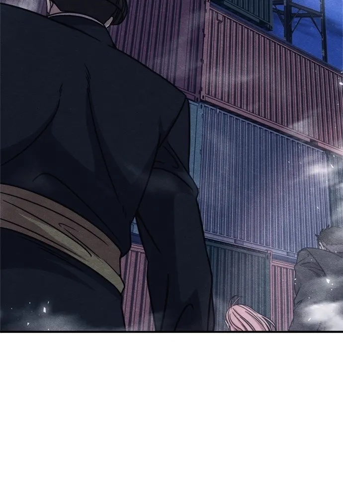 Zombie x slasher ตอนที่ 46 172