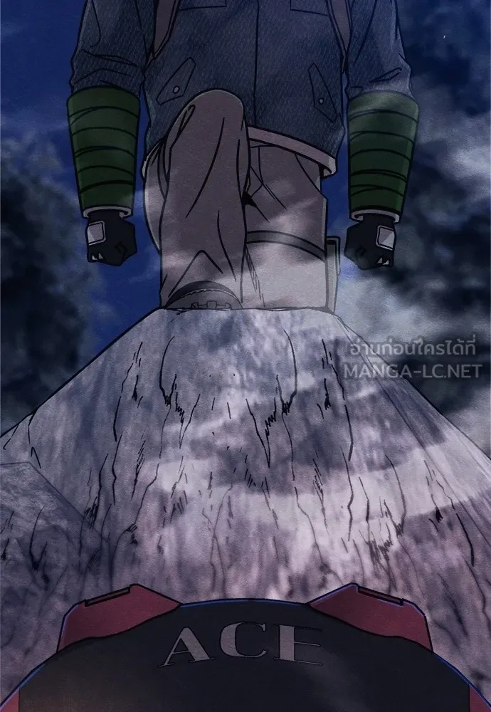 Zombie x slasher ตอนที่ 46 192