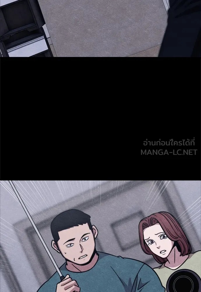 Zombie x slasher ตอนที่ 47 18