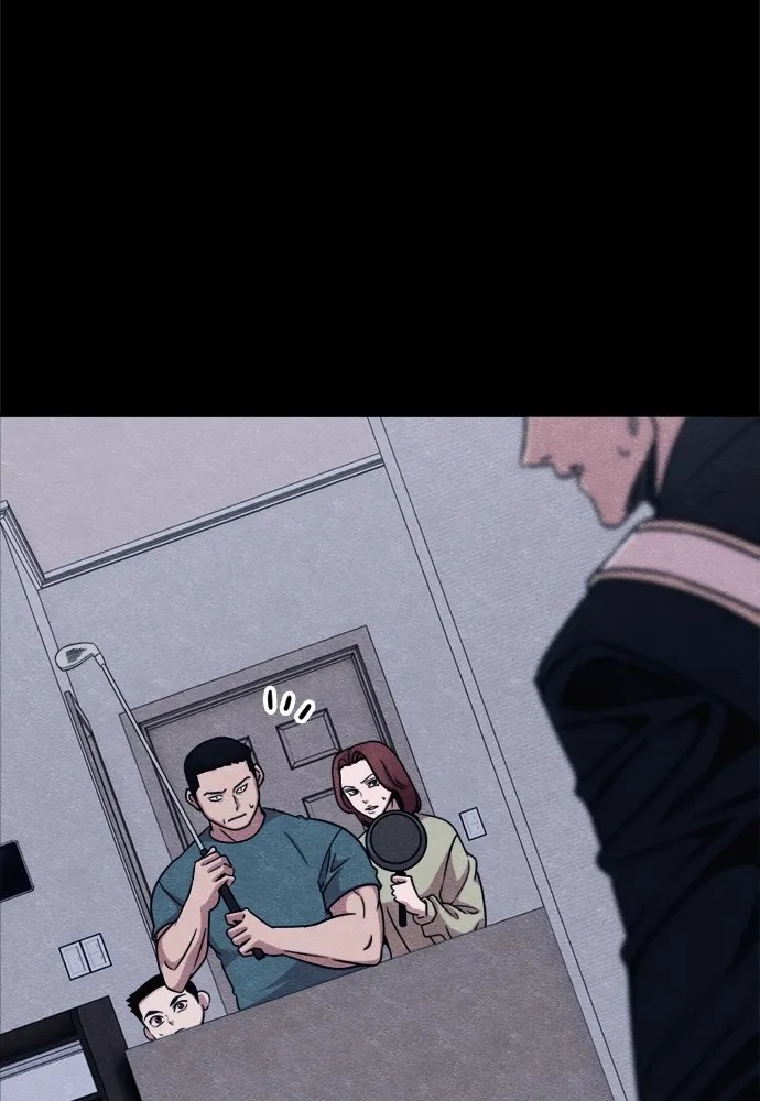 Zombie x slasher ตอนที่ 47 17