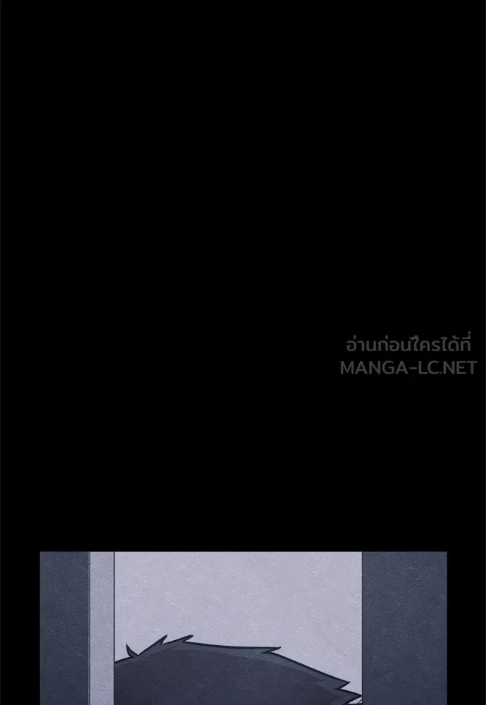 Zombie x slasher ตอนที่ 47 15